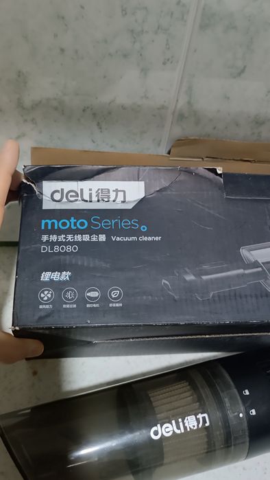 Беспроводной ручной пылесос Deli из серии Moto, модель DL8080.