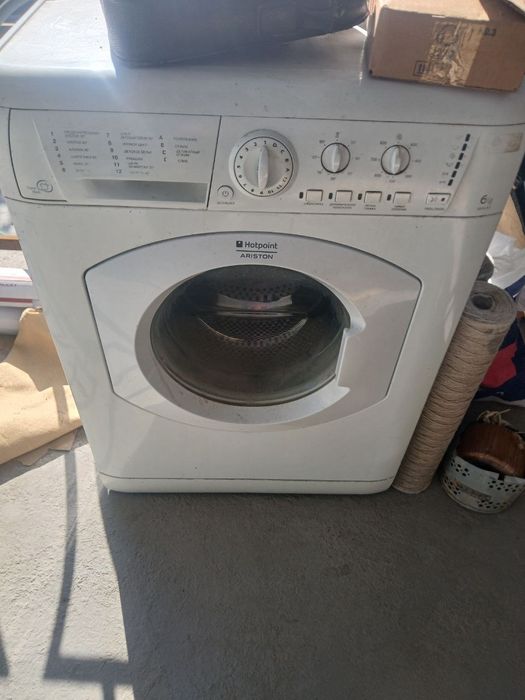 Стиральная машина