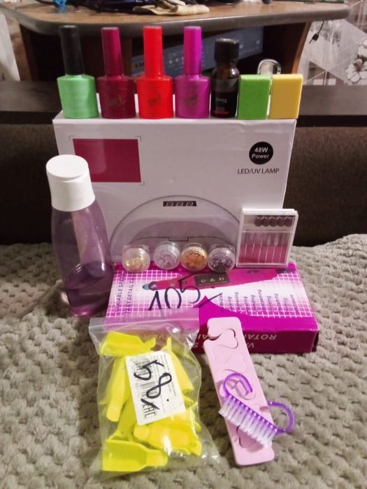 Набор для маникюра