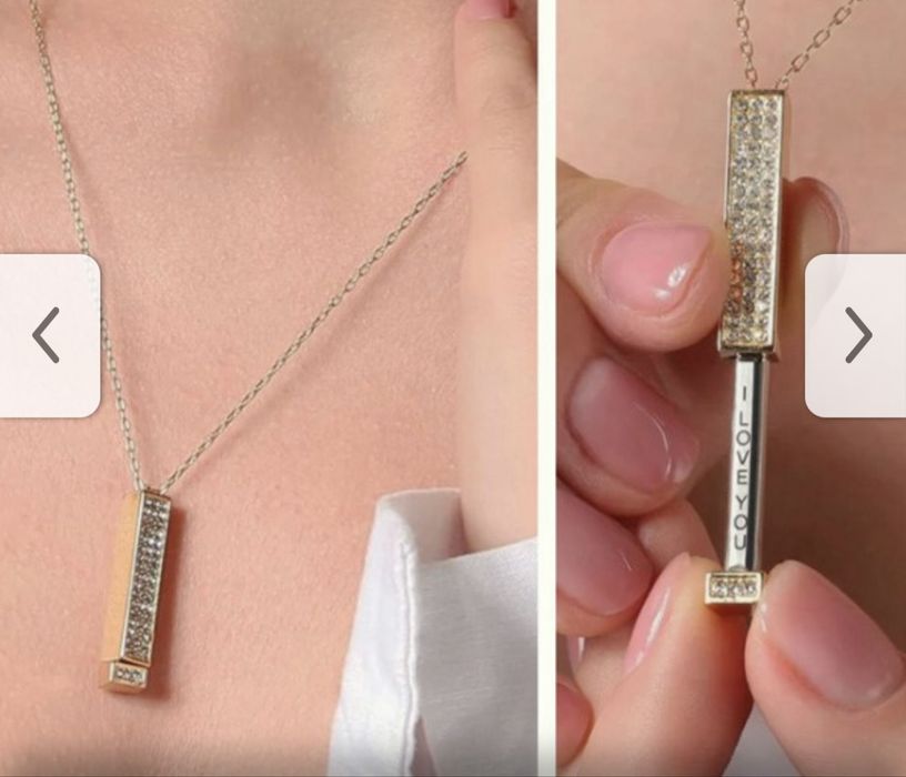 Колие със златно покритие