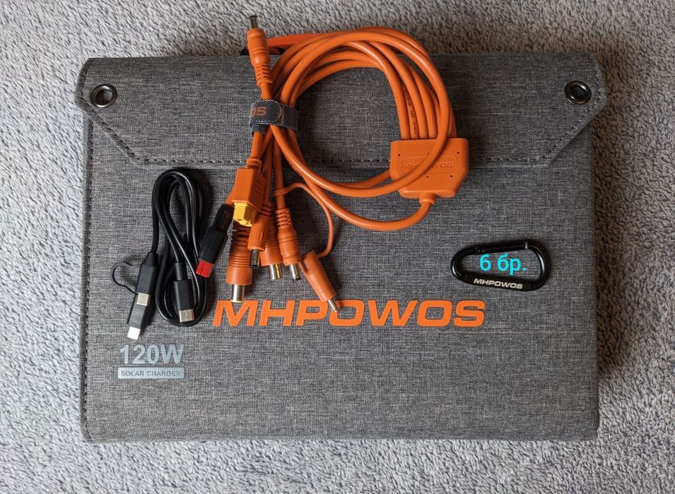 Соларен панел MHPOWOS 120W. Лек и сгъваем, (кемпер, каравани, туризъм)
