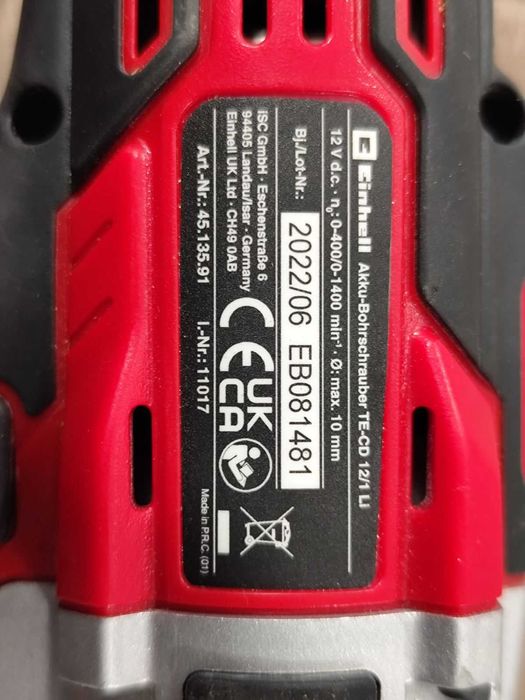 Einhell TE-CD 12/1 Li Акумулаторен винтоверт, 1x2.0Ah, 12V батерия