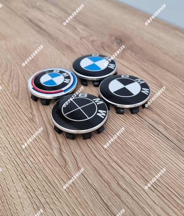 Капачки за джанти BMW 56мм | G серия | G20 G30 G01 | НОВИ