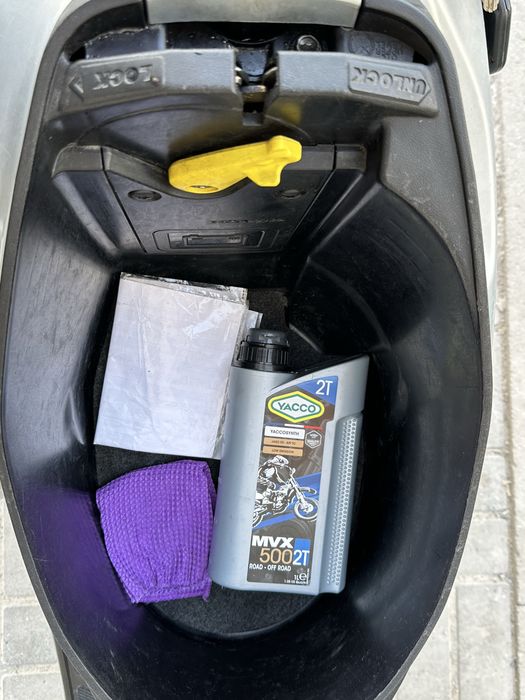 Продам мопед Хонда дио аф 35