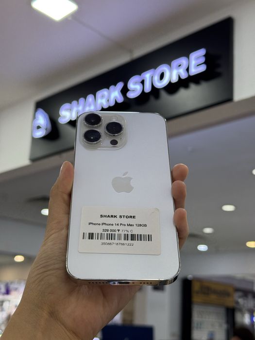 iphone 14 pro max Shark Store