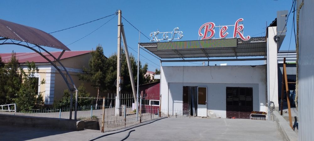 Кафе ва нонвойхона сотилади.