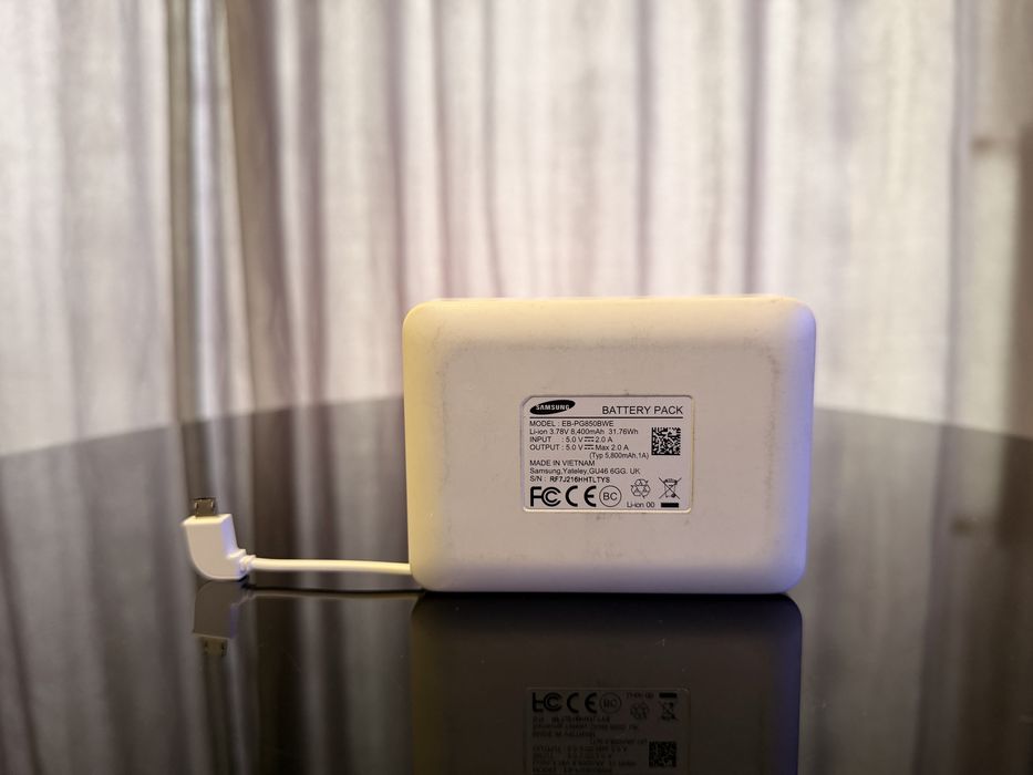 Vand baterie externa Samsung 8400 mAh