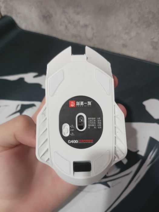 Продам мышку без про водную