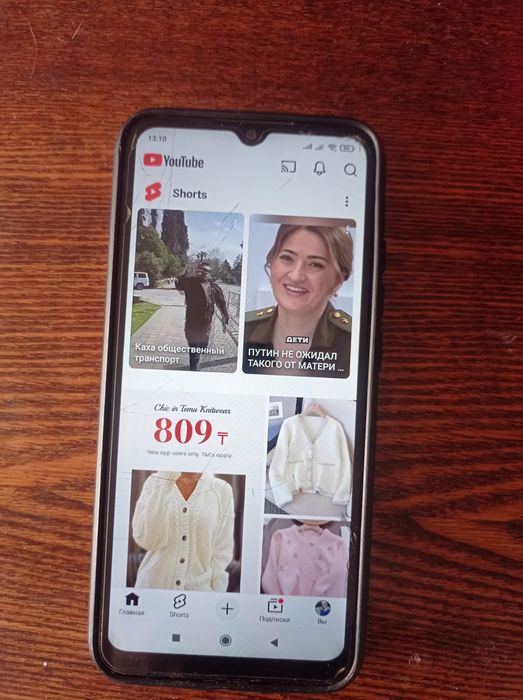 Продам  xiаomi Redmi 9A