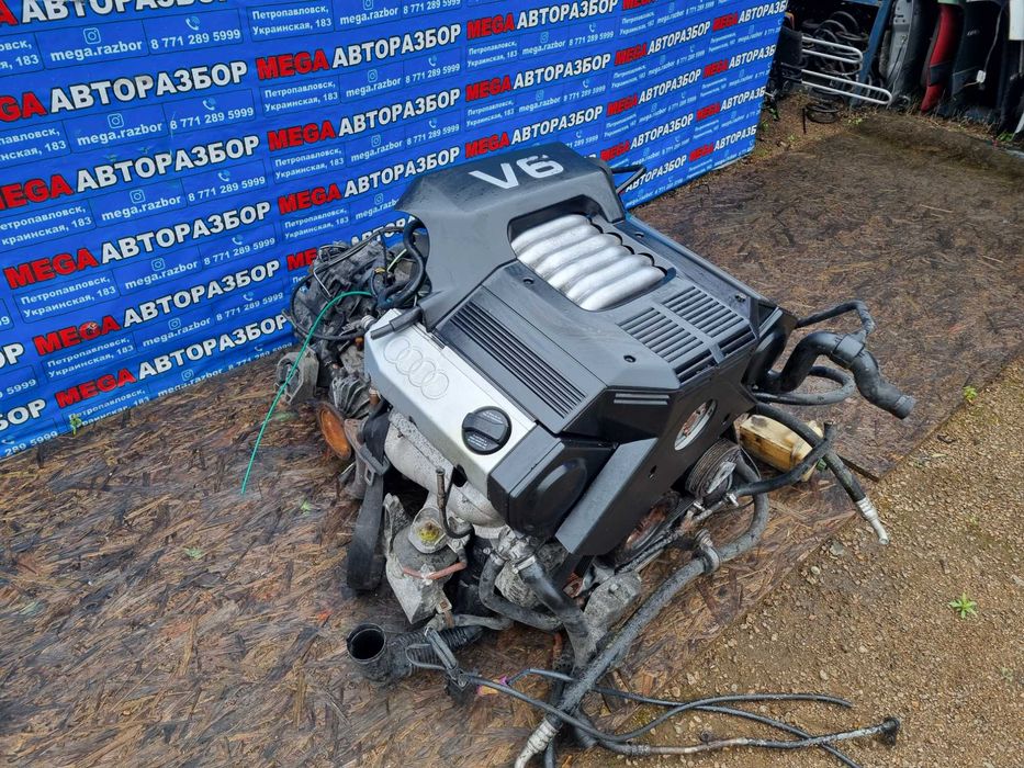 Двигатель 2.8 на Ауди / Audi 80, 100, A6, A4 AAH
