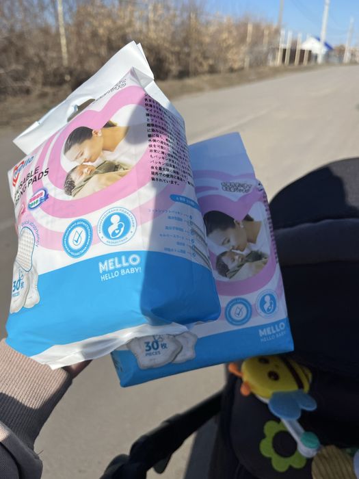 Подгузники для малышей