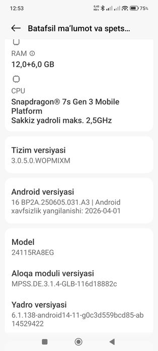 Redmi Note 14 Pro+ 5G (12/512 GB)