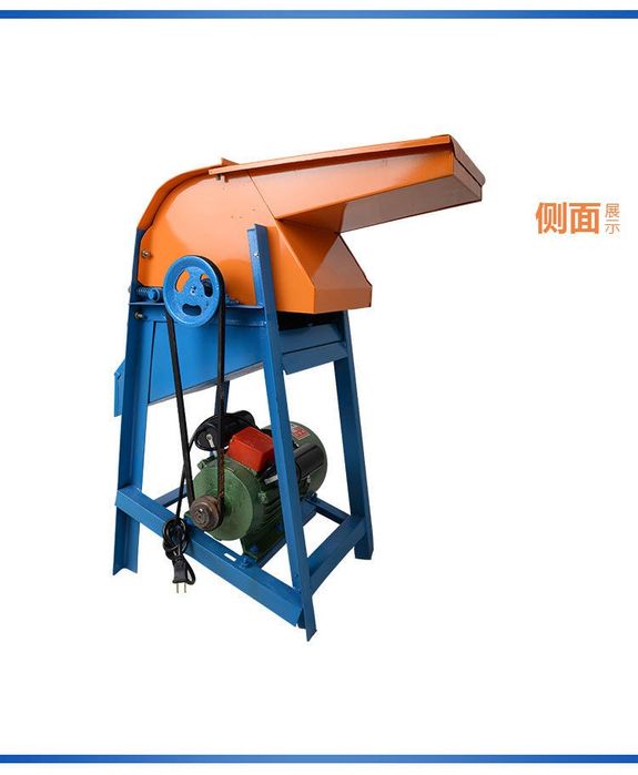 Дробилка шөп, жем турау