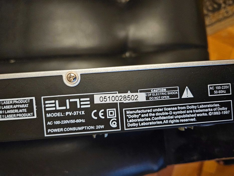 DVD  плеъри Elite PV-371X  и LG LH-T250SC