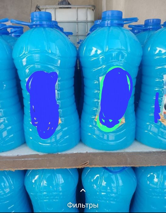 Продам матрицу, прессформу.