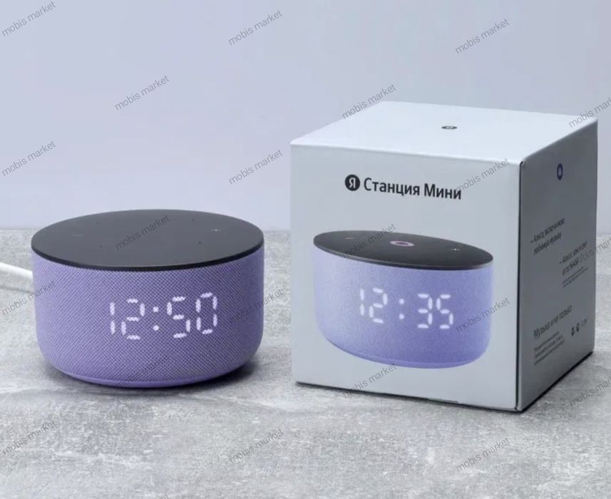 Яндекс Станция Мини 3 — компактная умная колонка с голосовым ассистент