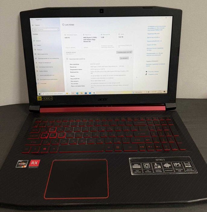 Ноутбук Acer Nitro 5 (Ryzen 5 2500U | RX 560X 4GB | SSD+HDD)