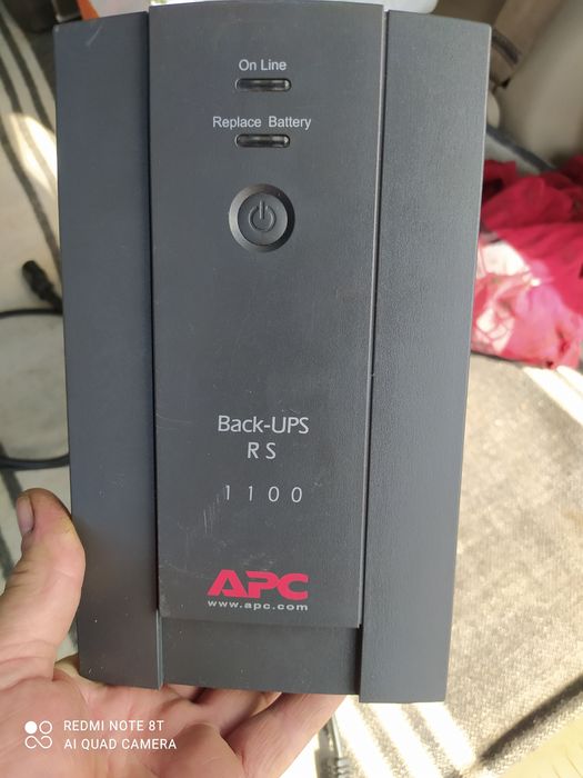 Продам бесперебойный источник питания