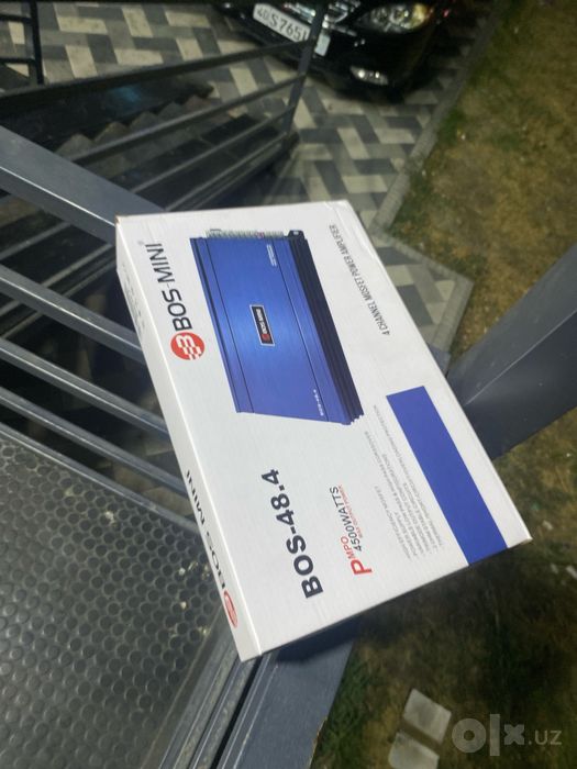 Uslitl bos mini 4500