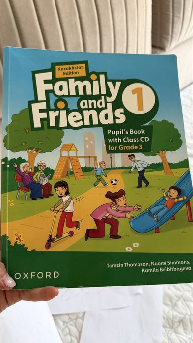 Продам учебник Family and Friends 1 — Pupil’s Book для 3 класса.