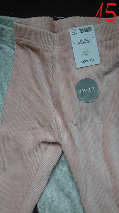 Дрехи различни размери от АНГЛИЯ