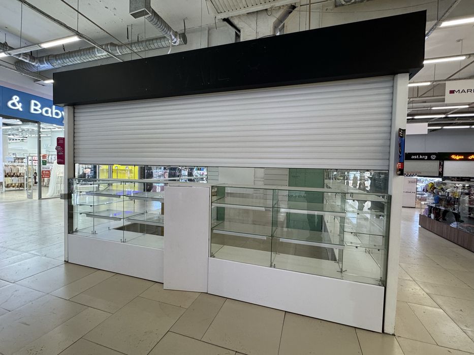 Продается действующий бизнес