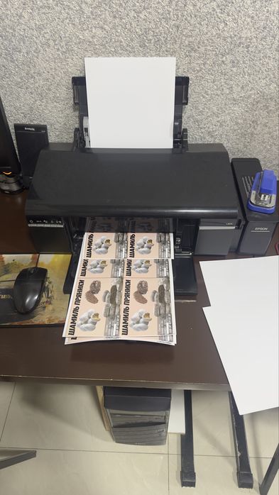 Super narx! 2 ta printer — atigi 5 mln!