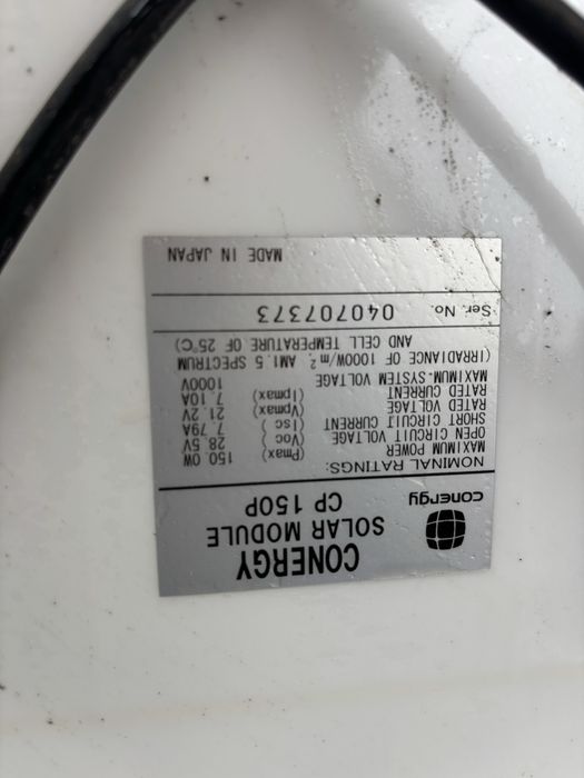 Panouri Fotovoltaice 150W – Conergy (Made in Japan)