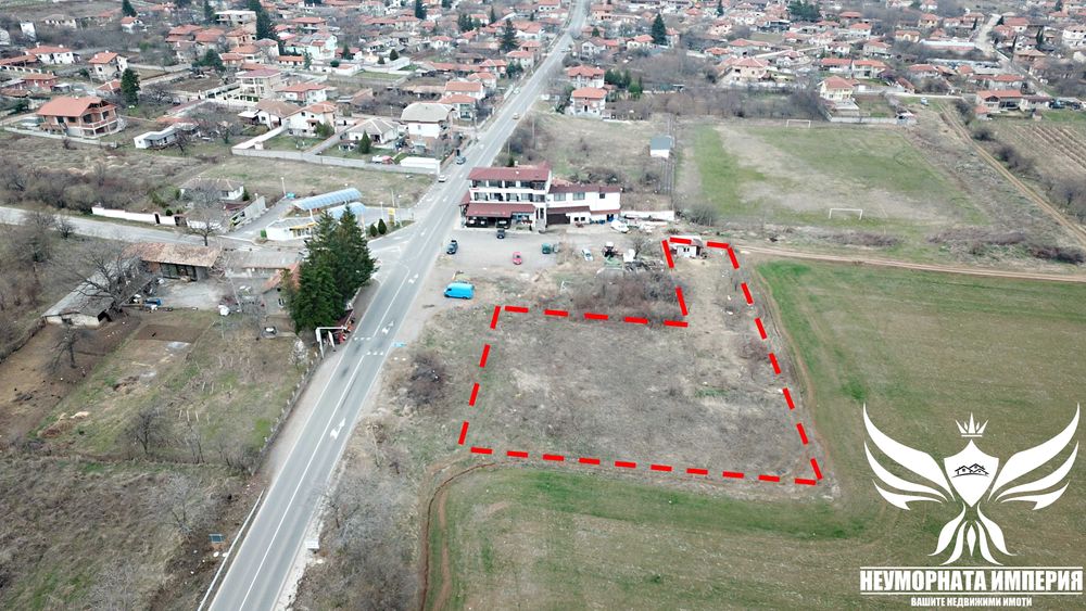 Продавам земя 2665кв.м. на първа линия в село Червен, общ.Асеновград