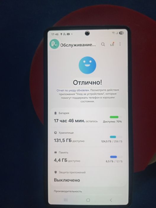 Samsung s 25 ultra 430.000 теңге