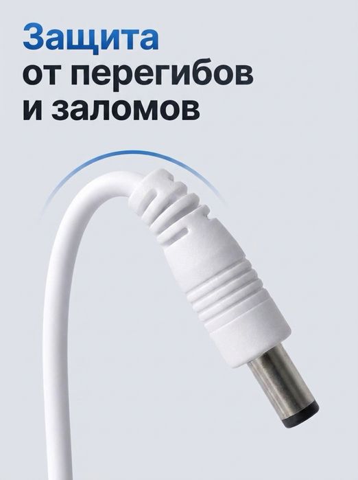USB–DC кабель питания 60 см