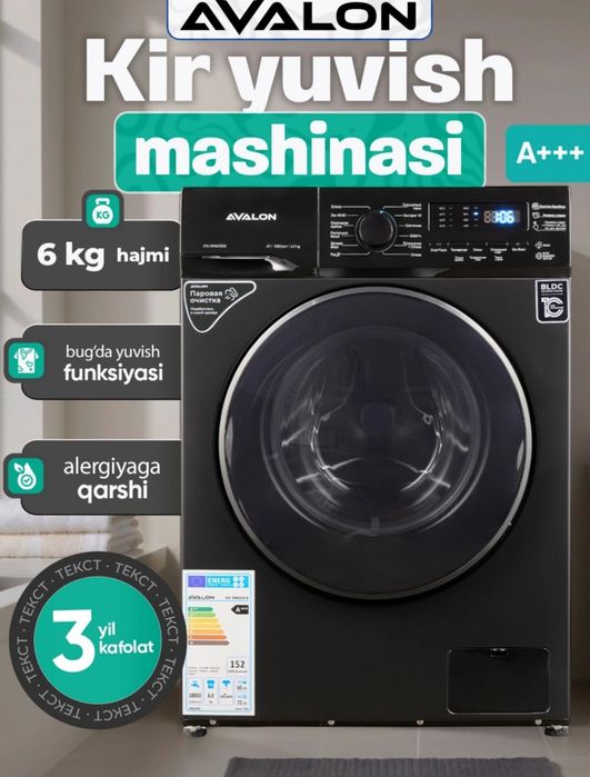 Kir yuvish mashinasi Avalon Flat (6 kg)