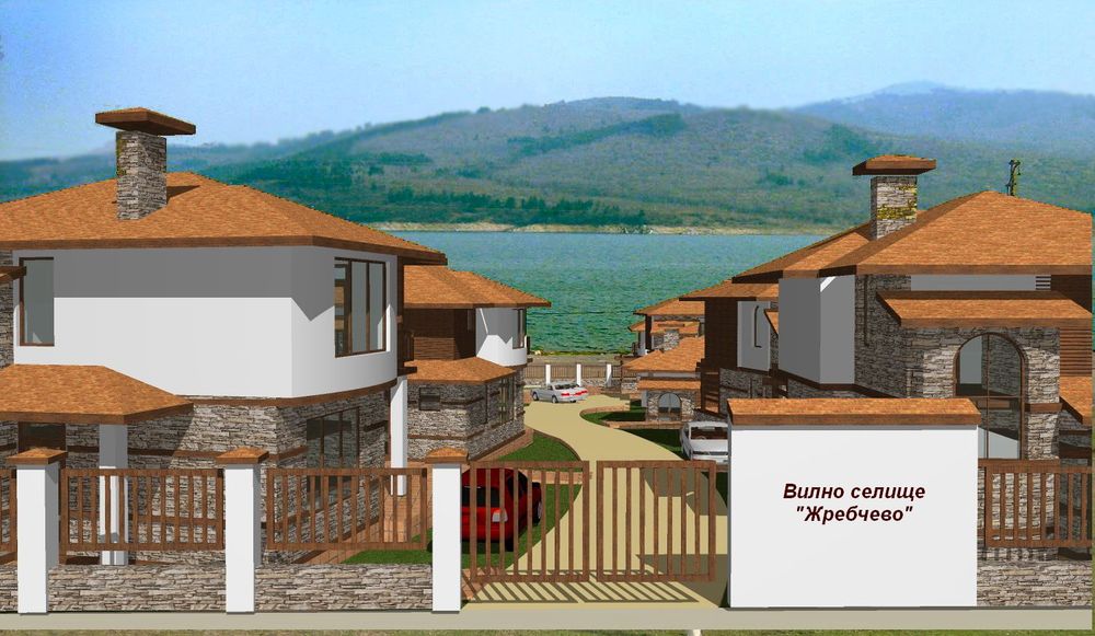 Имот на язовир Жребчево