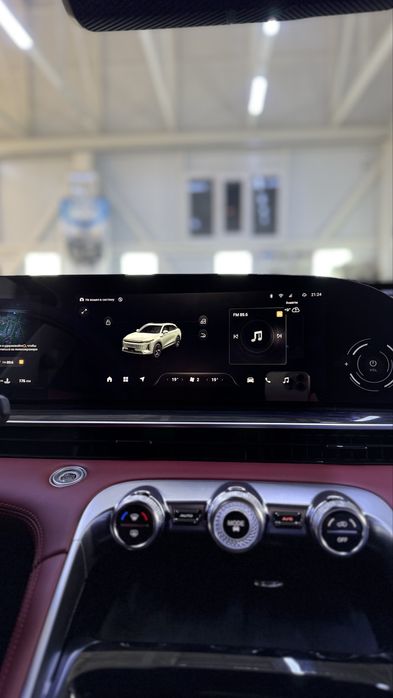 Русификация Exeed