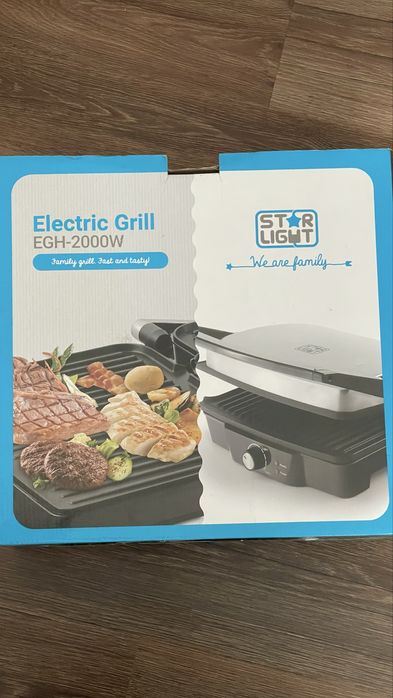 Gratar electric Star-light 2000w