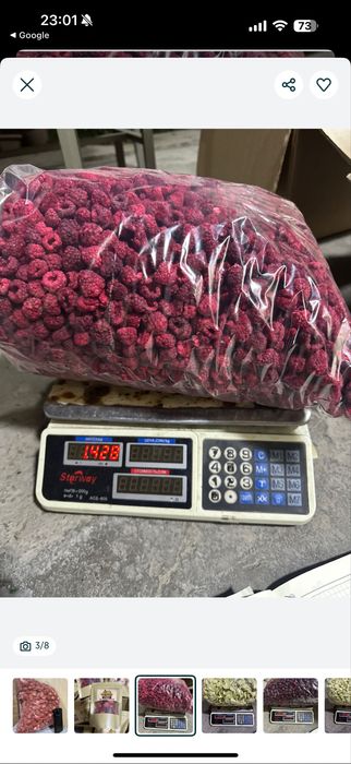 Сублимированные клубника малина киви банан апельсин…