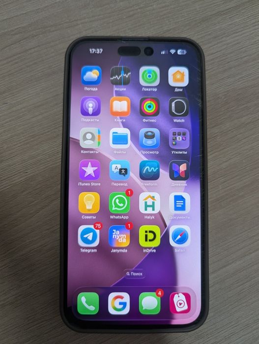 Продам Iphone 14 pro max 128 gb
