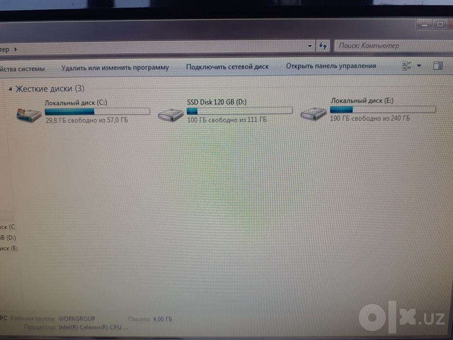 Monoblok Hp для Офиса
