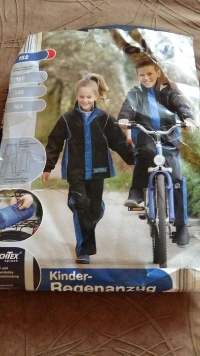 Детска грейка за дъжд - 152см