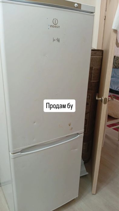 Продам холодильник бу