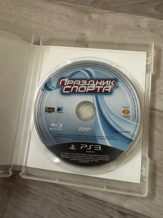 Диск с игрой ps3