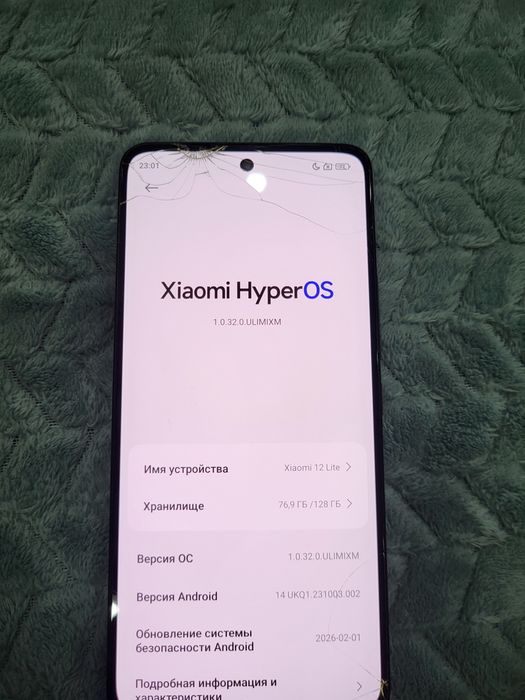 Xiaomi 12 lite 128gb