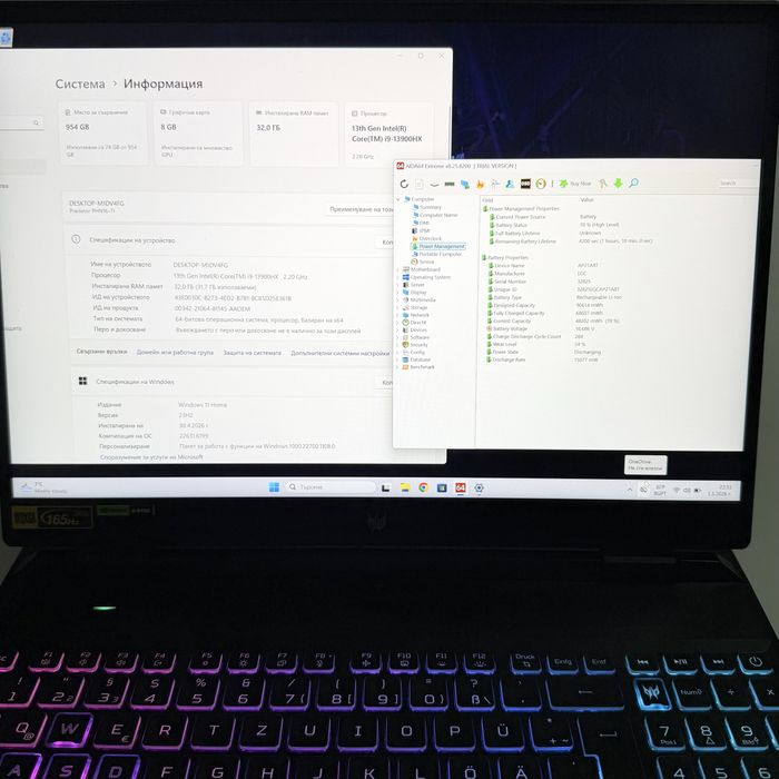 Acer Predator Helios 16/2.5K 165Hz/i9-13900HX/RTX 4070/32GB DDR5/1TB/RGB