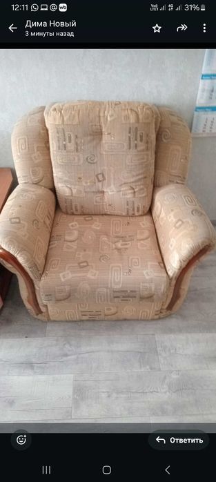 Подарю два кресла и диван