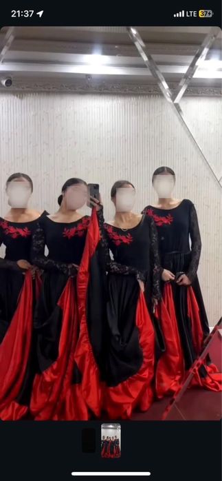 танцевальный костюм