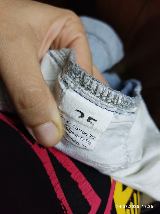 Джинсы для беременных