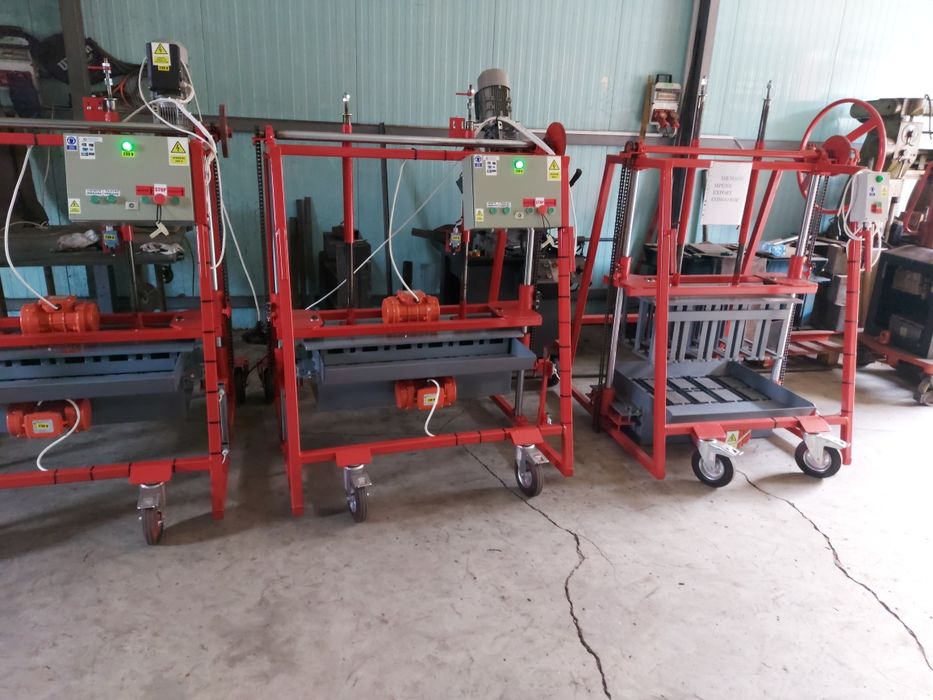 PRESĂ / MASINA boltari / borduri Oferta vacanță