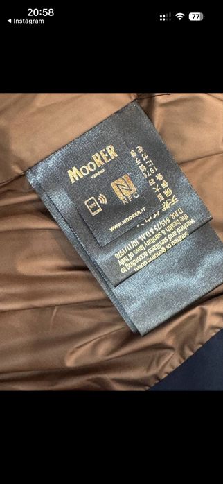 Мужская куртка Moorer