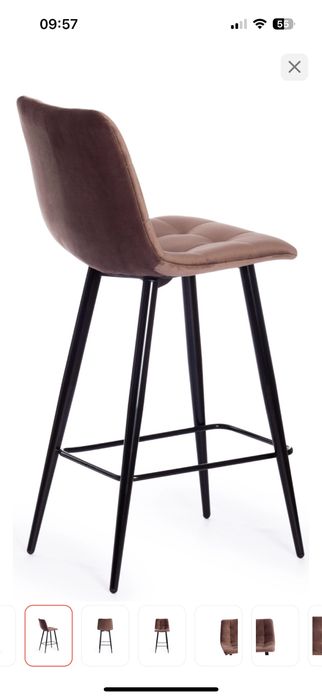 Продам барный стол и 3 стула !