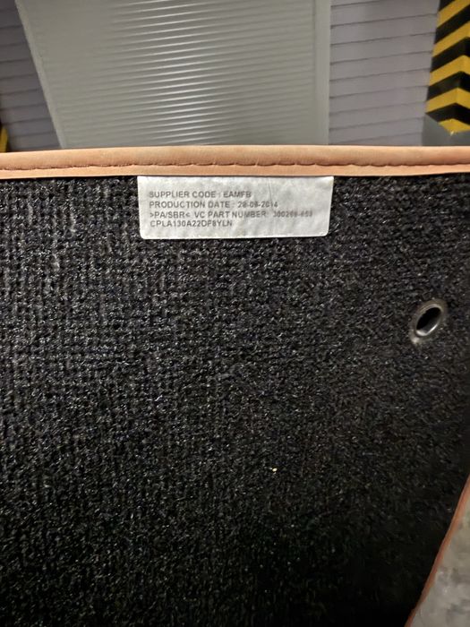 Коврики/полики Range Rover L405